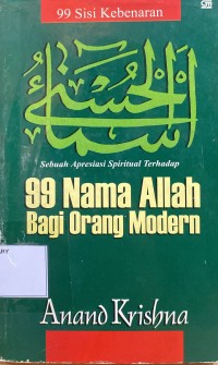 99 NAMA ALLAH BAGI ORANG MODERN