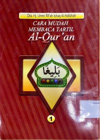 Cara Mudah Membaca Tartil Al-Quran