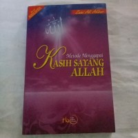 Metode menggapai kasih sayang Allah